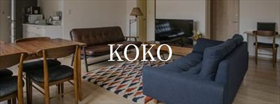KOKO